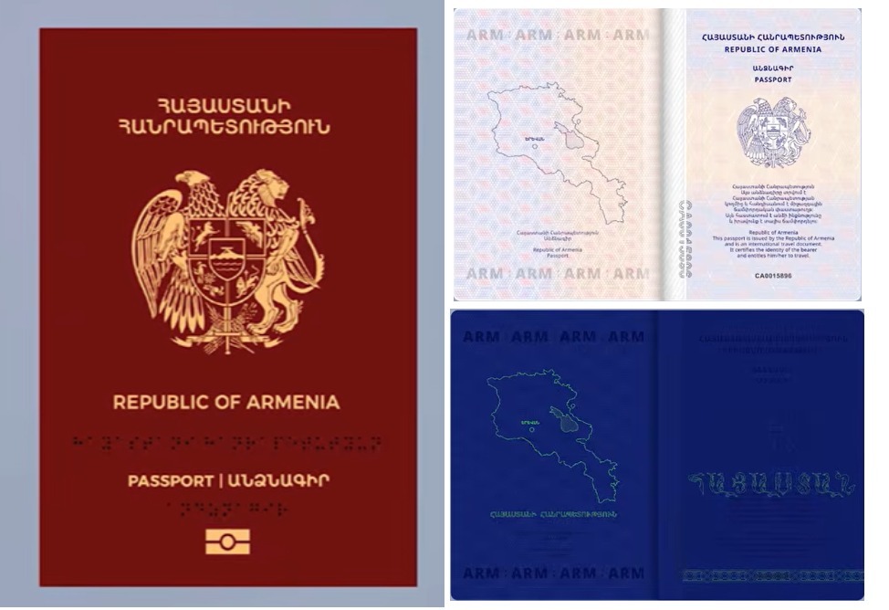 Новые биометрические паспорта в Армении: известны цвет и сроки запуска