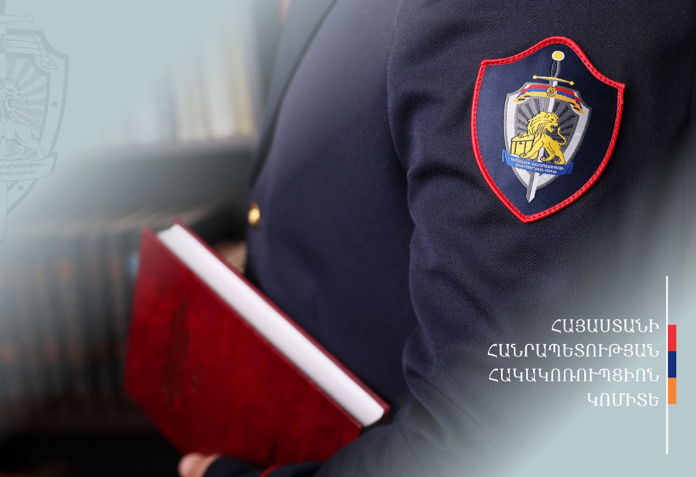 В Армении семеро граждан пойдут под суд по делу о взятках за выдачу водительских удостоверений