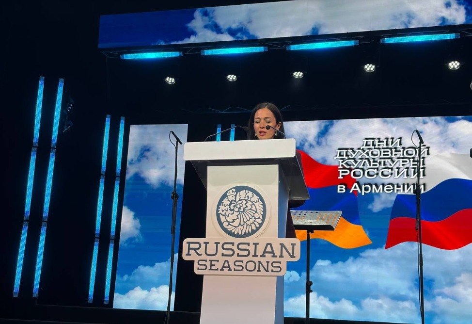 Жанна Андреасян Жанна Андреасян
