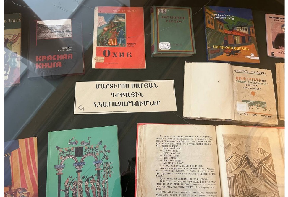 Неизвестный Мартирос Сарьян: в Ереване открылась выставка, посвященная памяти Мастера (ФОТО)