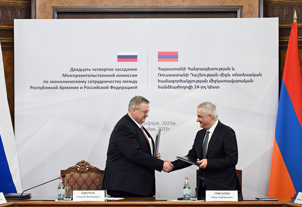 Перспективы экономического сотрудничества Армении и России обсуждены на заседании межправкомиссии 